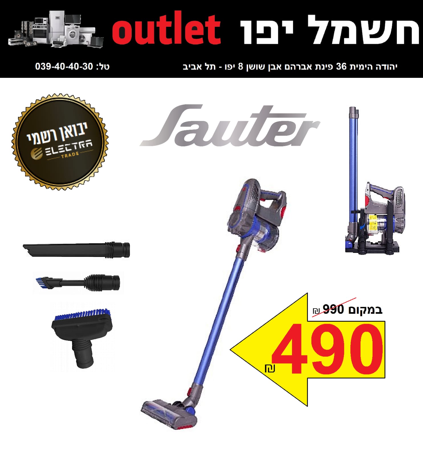 WhatsApp Image 2021-10-26 at 9.02.05 AM.jpeg